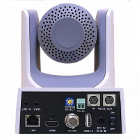 PTZ IP-камера для видеоконференцсвязи Prestel HD-PTZ412ST: купить в Москве