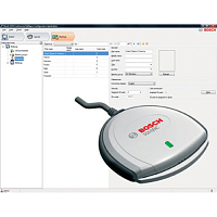 Программный модуль кодирования ID-карт Bosch  DCN-SWID: купить в Москве