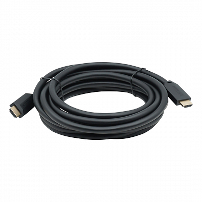Кабель HDMI 2.1, 4 м, Lideo CHD21-040