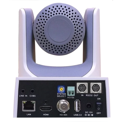 IP-камера для видеоконференцсвязи Prestel HD-PTZ430ST: купить в Москве