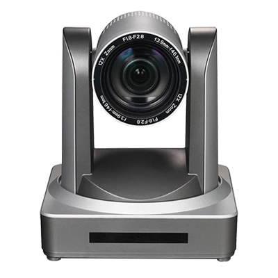 Камера для видеоконференцсвязи Prestel HD-PTZ112ST: купить в Москве