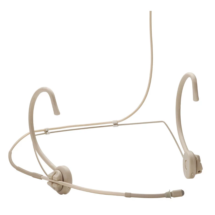 Гарнитура Beyerdynamic TG H55c tan: купить в Москве