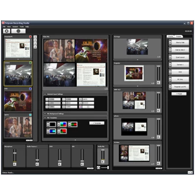 Система Polycom Recording Studio (PRS): купить в Москве