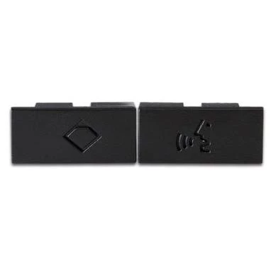 Bosch DCN-DBCM Кнопки председателя для DCN-D