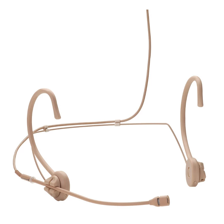 Гарнитура Beyerdynamic TG H74c tan: купить в Москве
