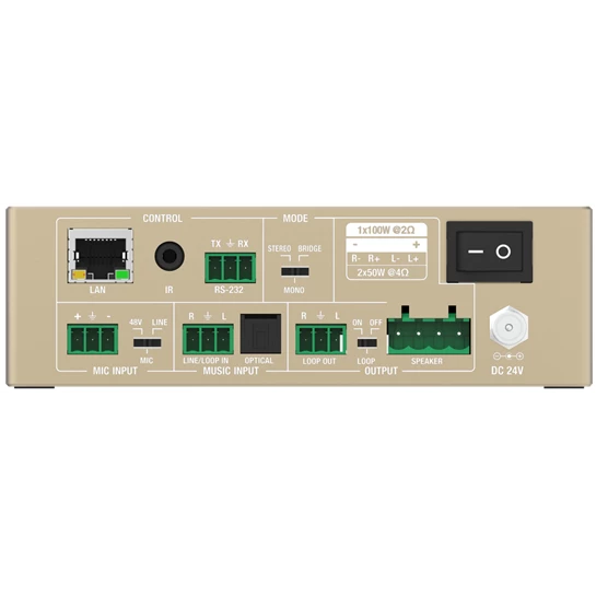 Усилитель мощности Prestel AA-250: купить в Москве