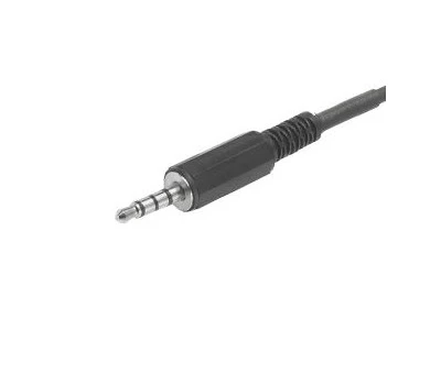 Beyerdynamic K 190.26 - 1.5m: купить в Москве