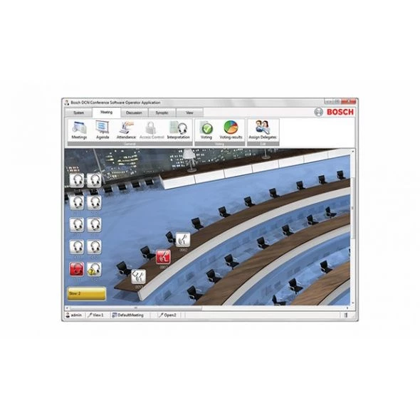 ПО конференц системы - модуль распределения сообщений Bosch DCN-SWMD-E: купить в Москве