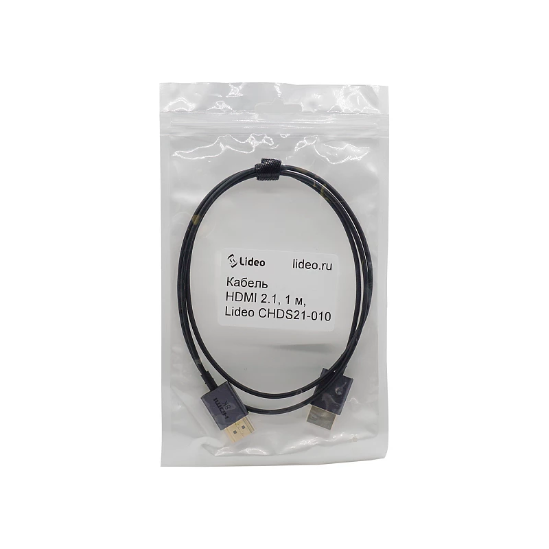 Кабель тонкий, HDMI 2.1, 1 м, Lideo CHDS21-010: купить в Москве