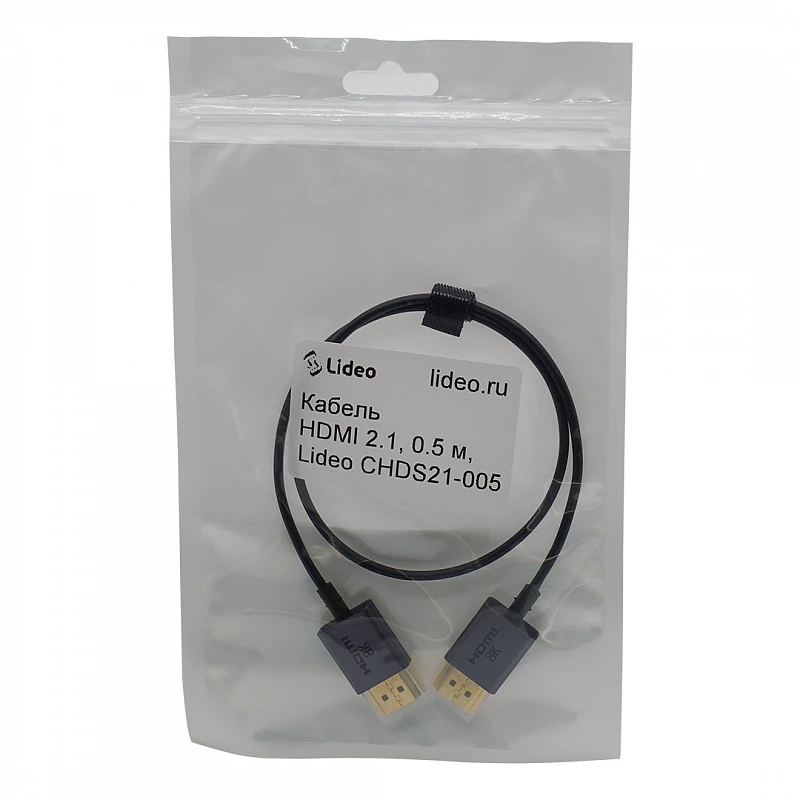 Кабель тонкий, HDMI 2.1, 0.5 м, Lideo CHDS21-005: купить в Москве