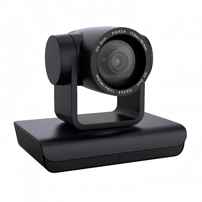 Камера для видеоконференцсвязи Prestel HD-PTZ820HSU