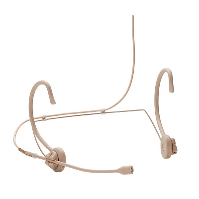 Гарнитура Beyerdynamic TG H75c tan