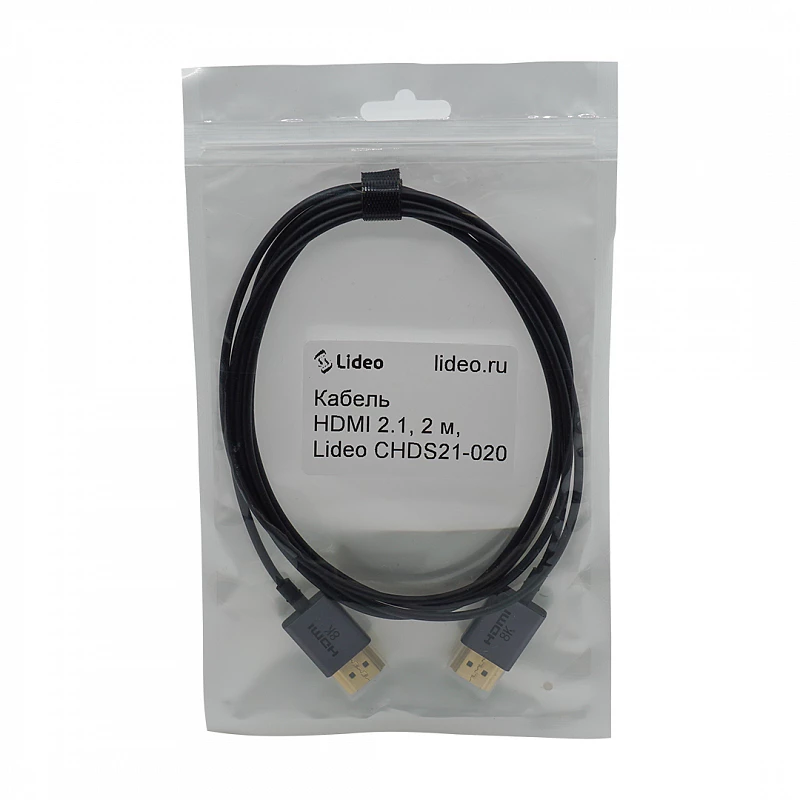 Кабель тонкий, HDMI 2.1, 2 м, Lideo CHDS21-020: купить в Москве