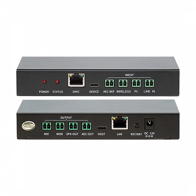 Микрофонный интерфейс для каскадирования до 6 VCS-MA8C, Prestel VCS-AB6