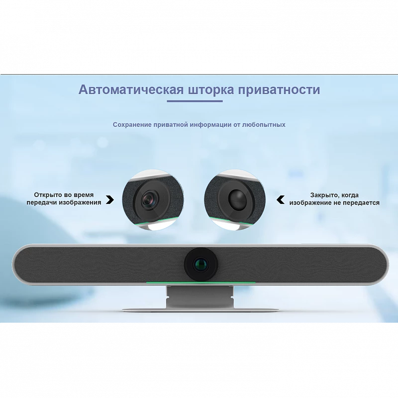 Видеобар Prestel 4K-A302UH: купить в Москве