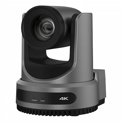 PTZ-камера для видеоконференцсвязи Prestel 4K-PTZ420A