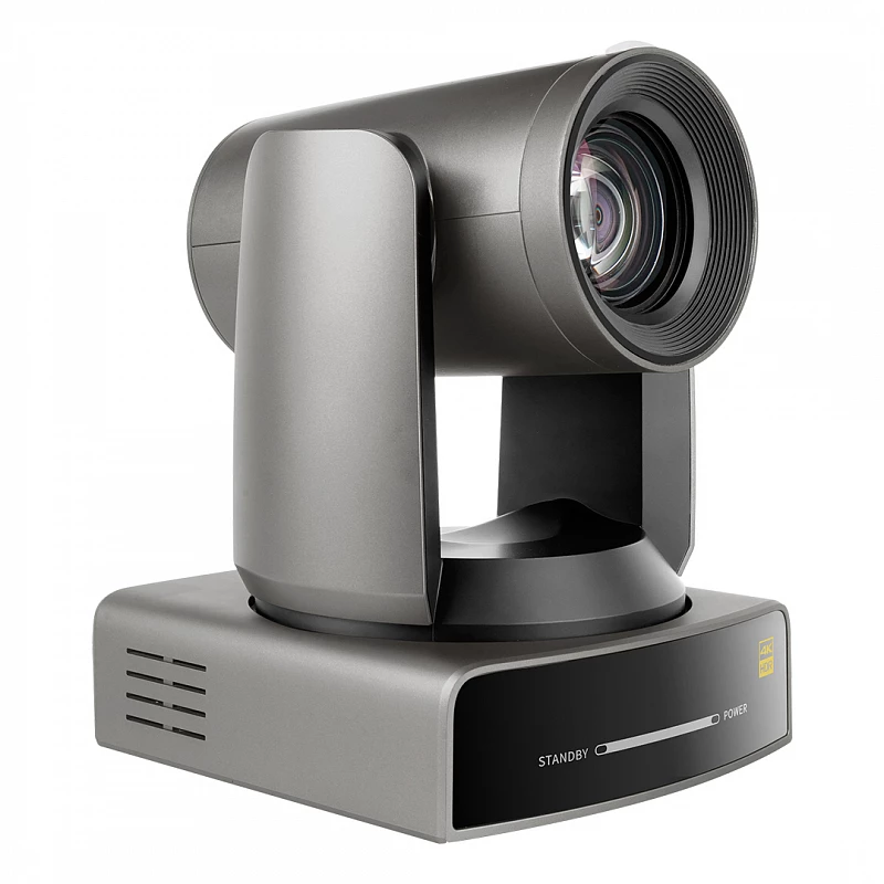 PTZ-камера для видеоконференцсвязи Prestel 4K-PTZ420R: купить в Москве